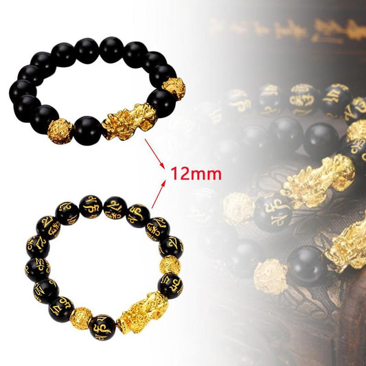 Brave Troops Beads PIXIU Bracelet for Women Men Beads Couple